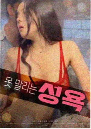 剑来第二季骊珠洞天世界观解析配图